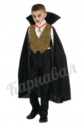 Дракула детский (6-9 лет)