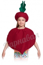 Свекла