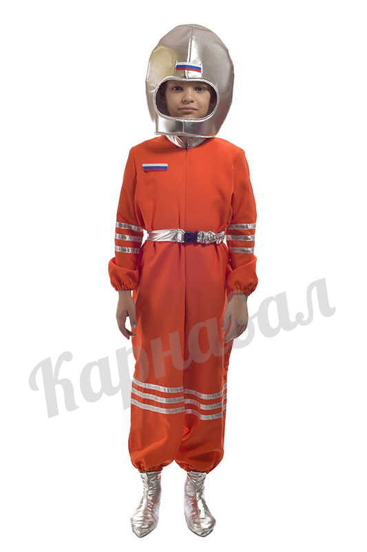 Космонавт Россия детский