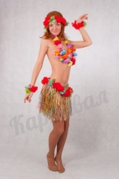 Гавайский костюм 