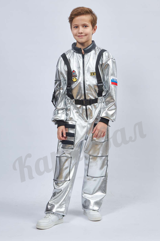 Космонавт Детский Серебро