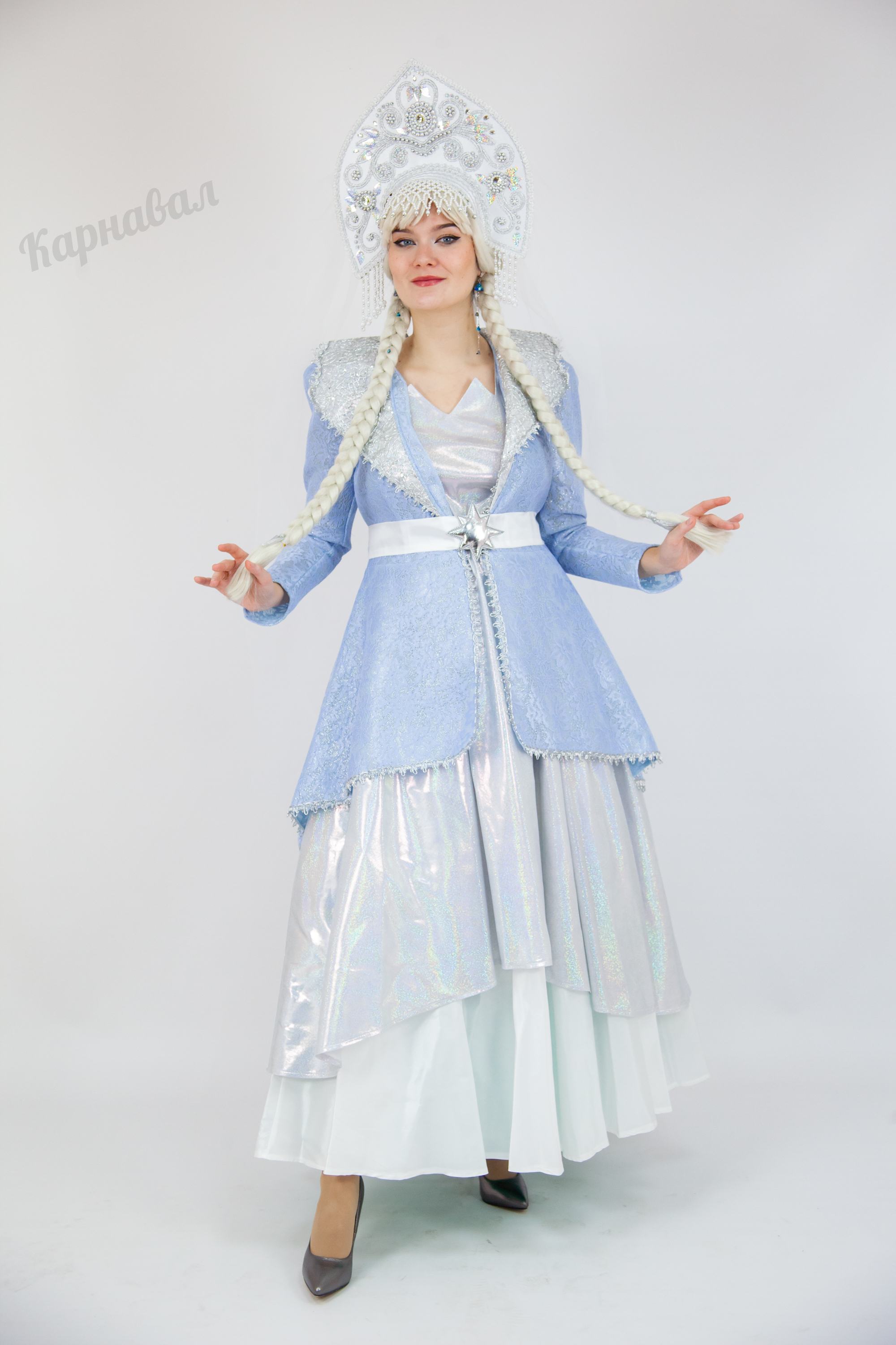 Снежная Королева Ледяная