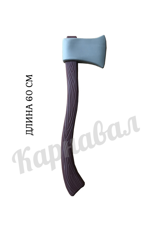 Топор дровосека