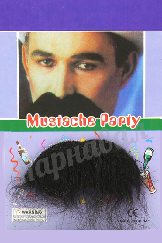 Усы черные 