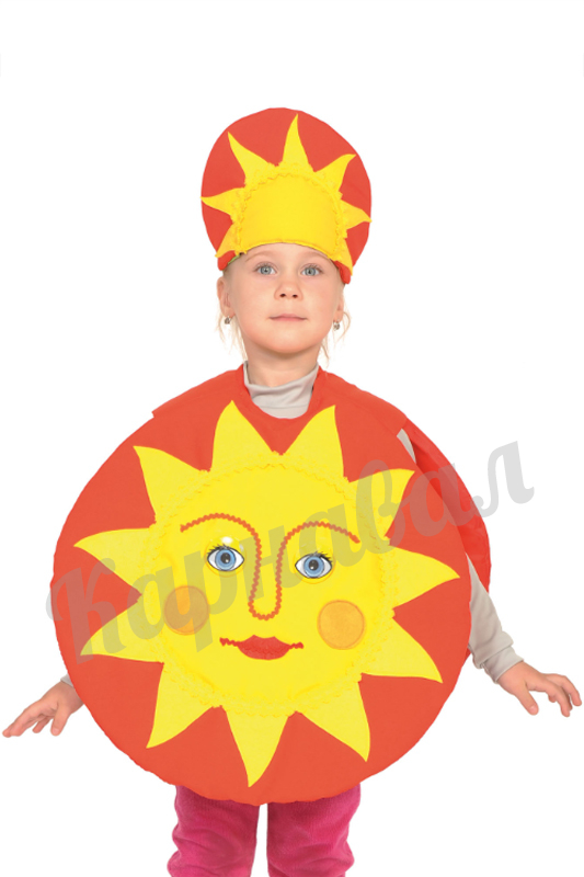 Красное Солнышко (3-7 лет)