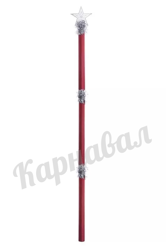 Посох Дед мороза красный