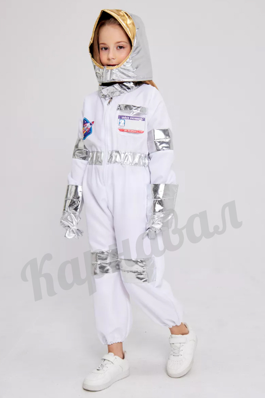 Космонавт / астронавт  5-8 лет