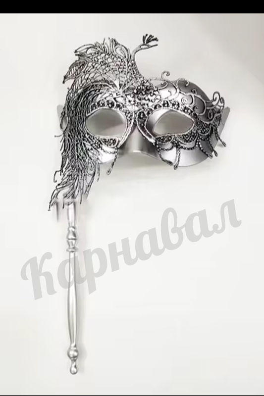 Маска карнавальная Павлин на палочке