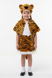 Тигренок девочка / Тигрица 5-7 лет