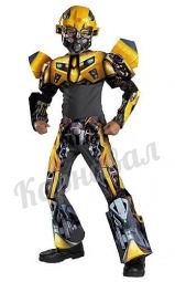 Костюм Бамблби из Трансформеров  (Transformer Bumblebee 3d) 7 -12 лет