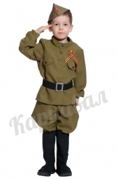 Солдатик 