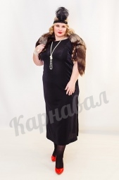 Леди в стиле Гетсби