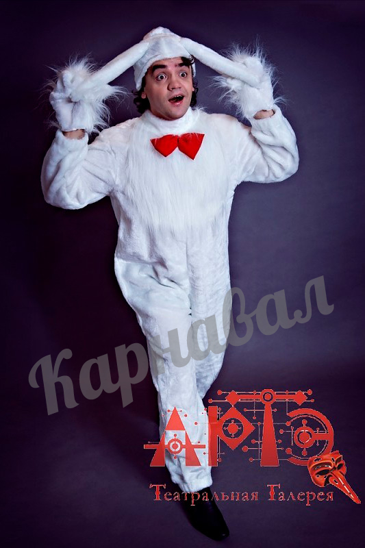 Заяц в комбинезоне