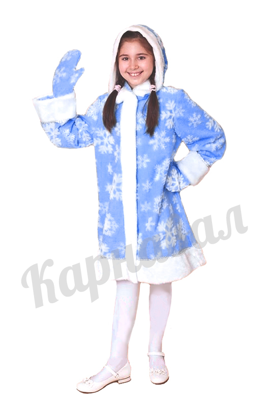 Снегурочка Заснеженная детская